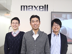 マクセル株式会社